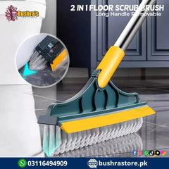 Bathroom Long Handle Scrub Brush – Bristle Floor, Tile, Wall & Toilet Cleaning Tool