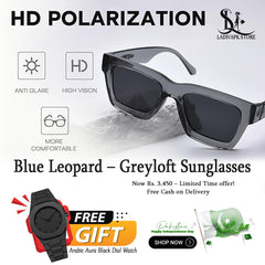 Greyloft™ Blue Leopard Sunglasses – Bold Style, UV Protection